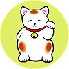 Maneki Neko, the Lucky Cat