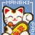 Maneki Nekos