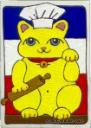 Click to enlarge the Cordon Bleu Kitty, made for Chef Marc in Los Angeles.